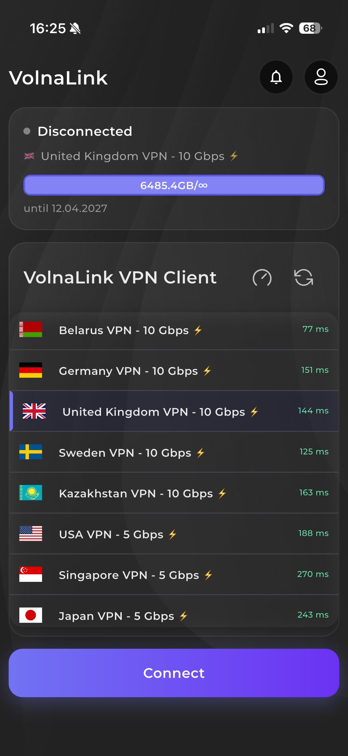 Vexa VPN — Download VPN for iPhone and iPad