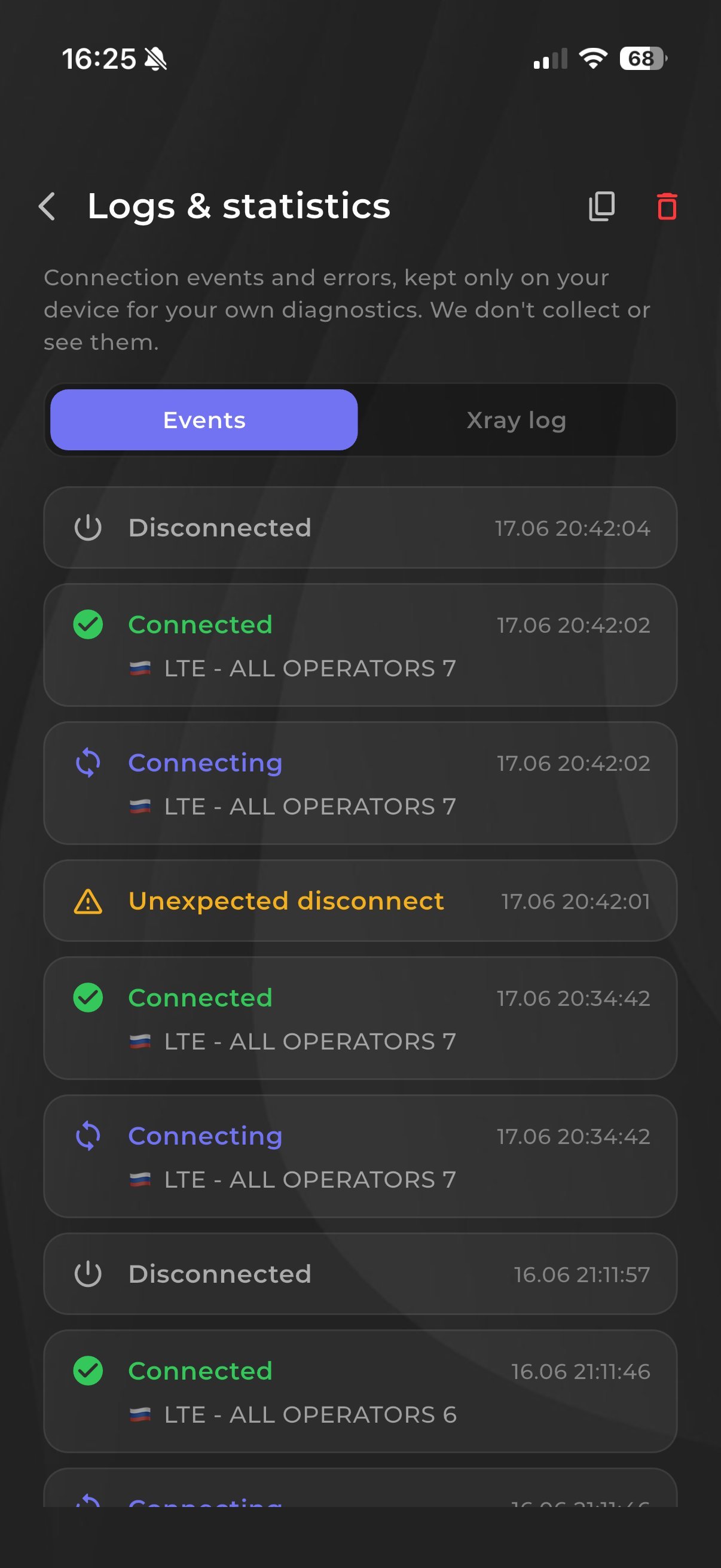 Vexa VPN — Download VPN for iPhone and iPad