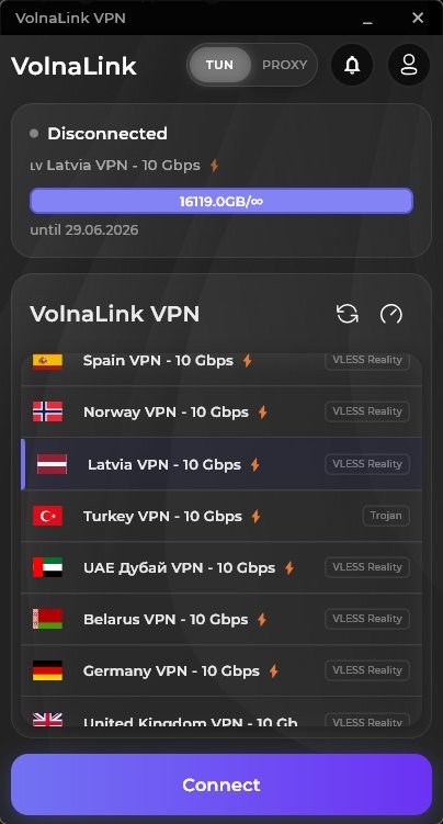 Vexa VPN — Download VPN for Windows
